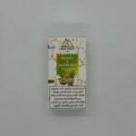 Pineapple & Passion fruit Ice